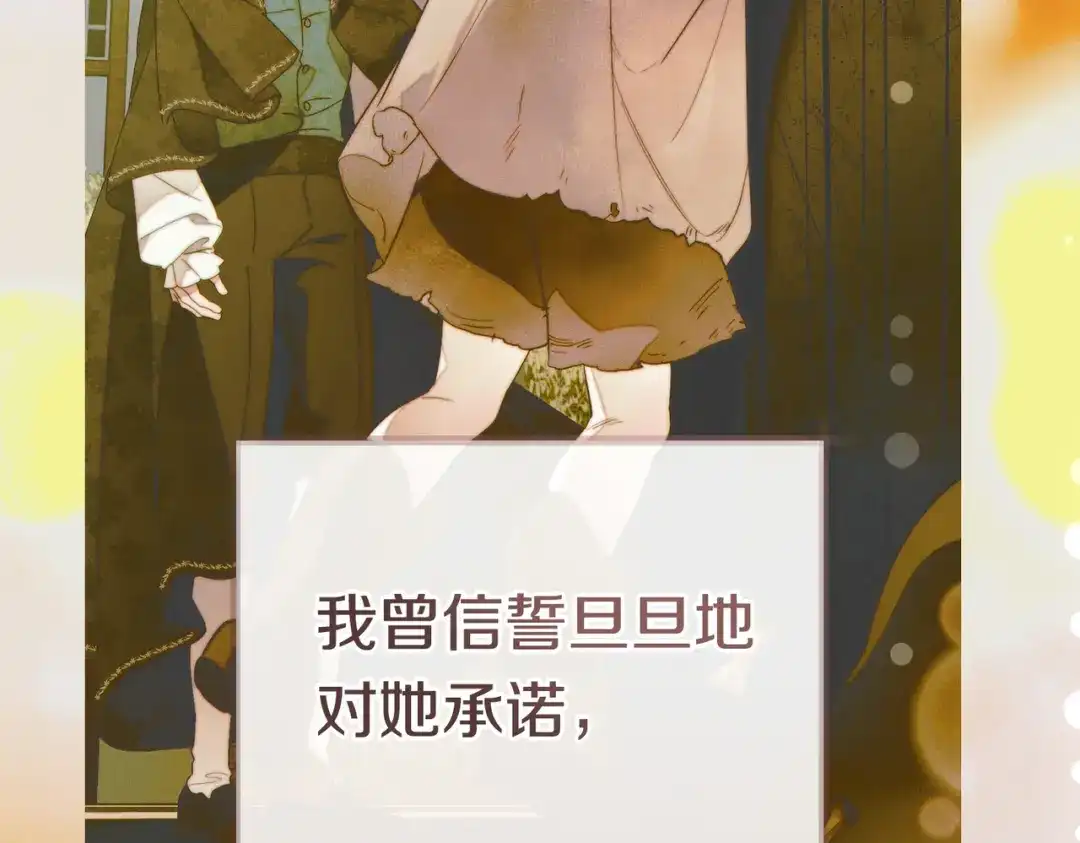 第220页