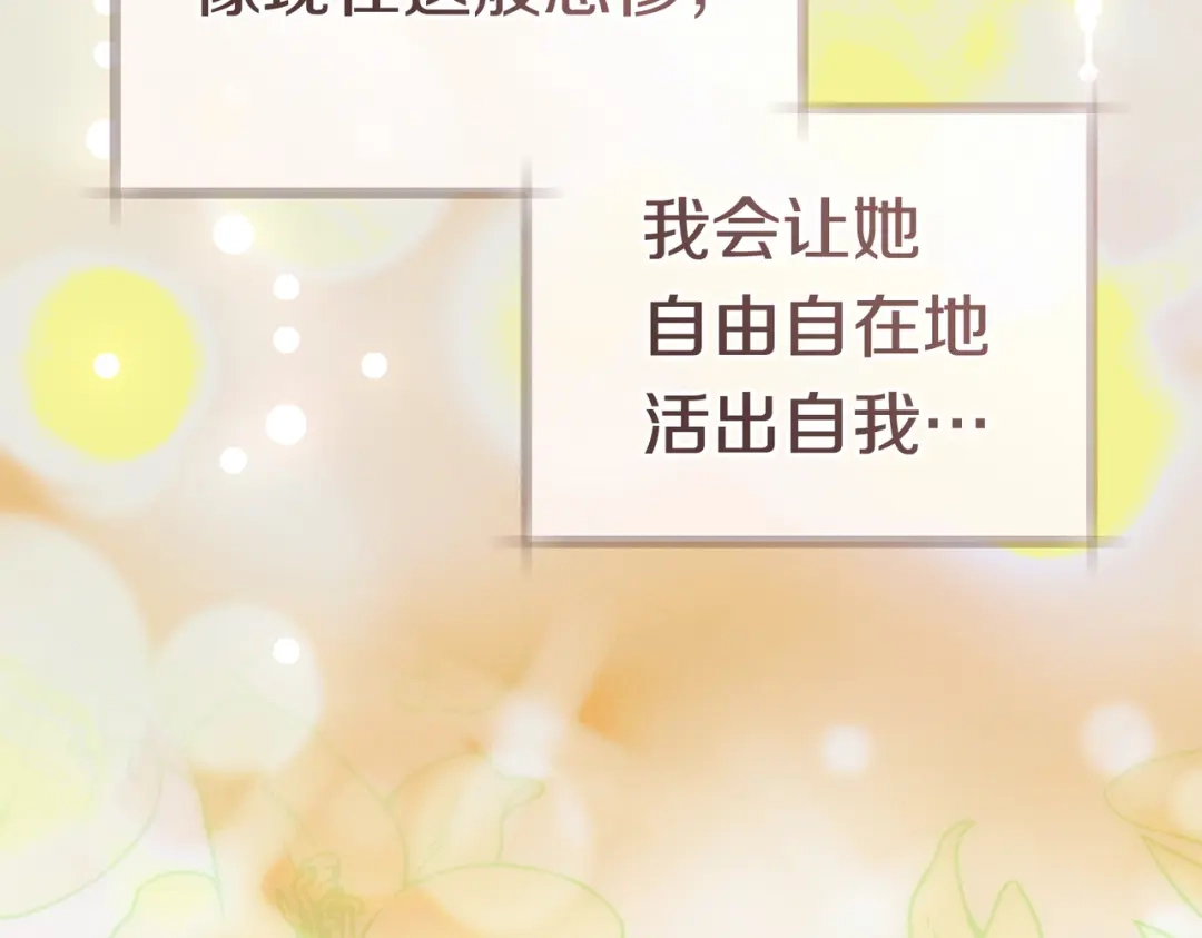 第223页
