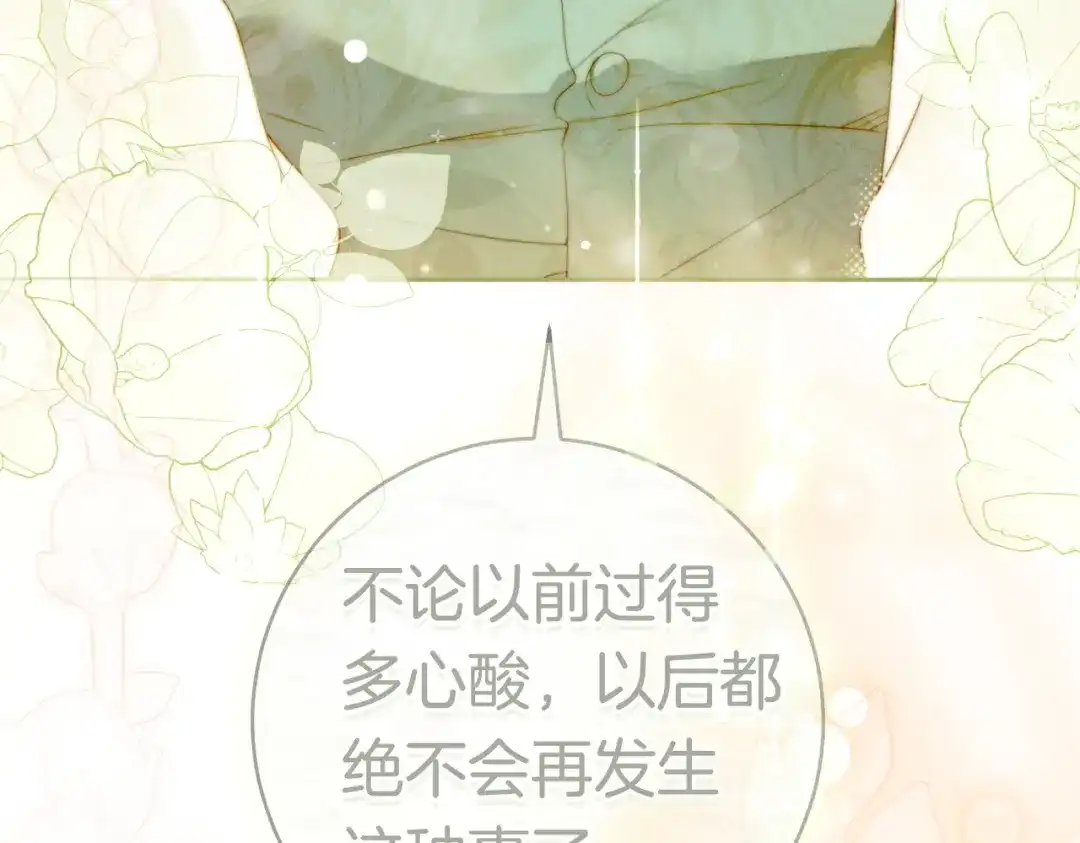 第226页