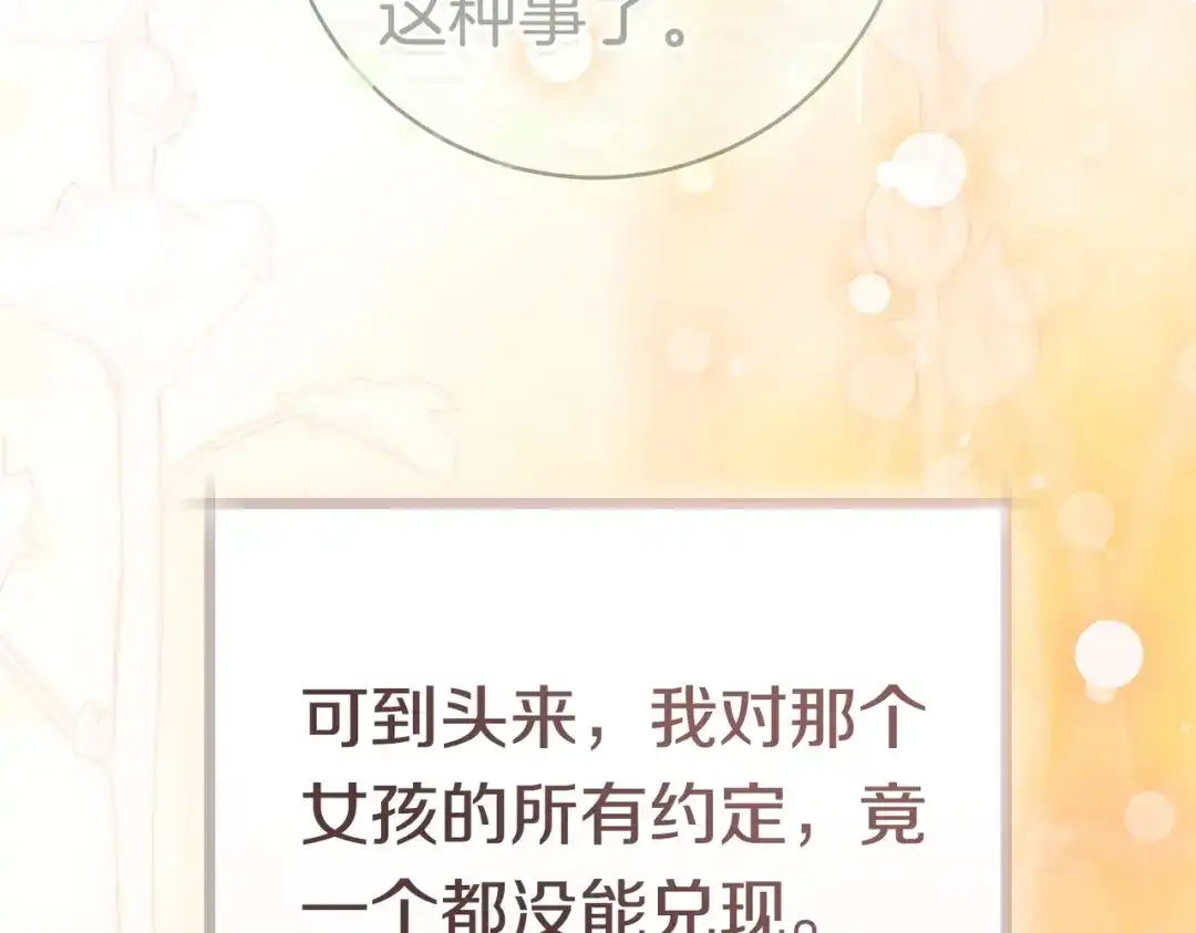 第227页