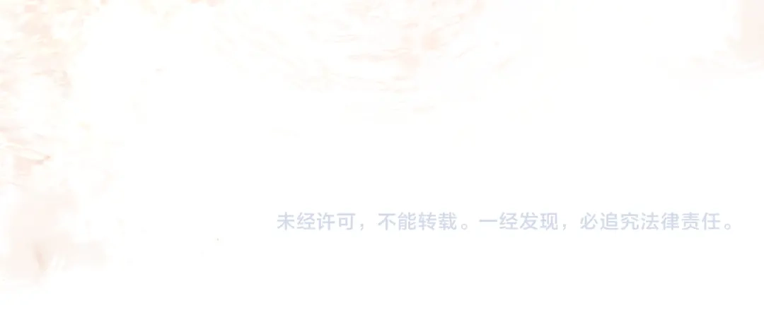 第230页