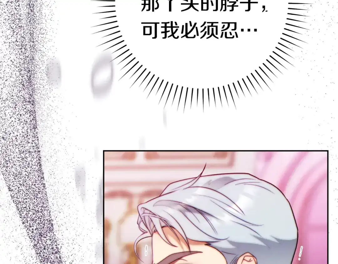 第209页