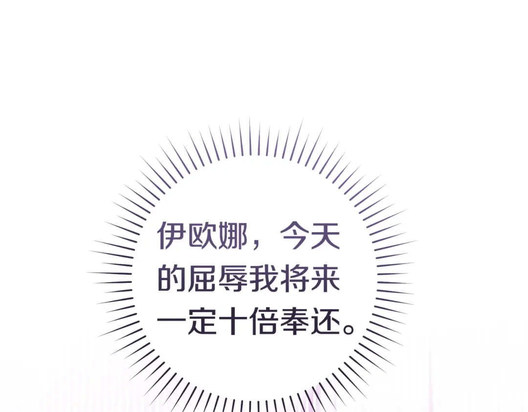 第212页