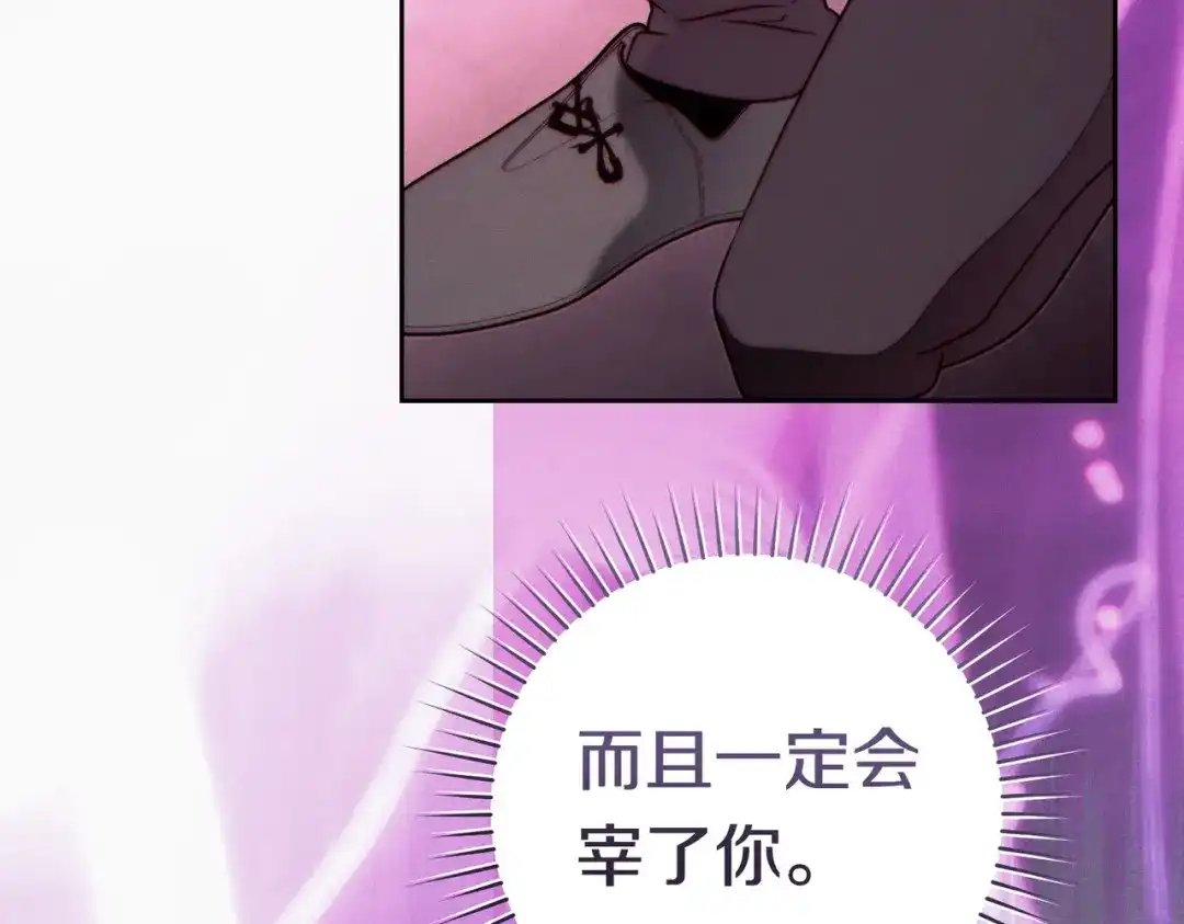 第214页