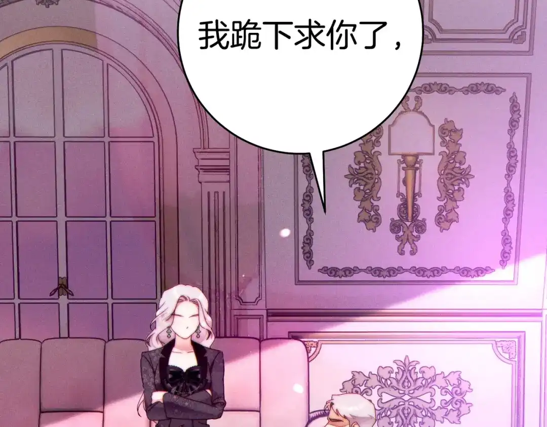 第217页