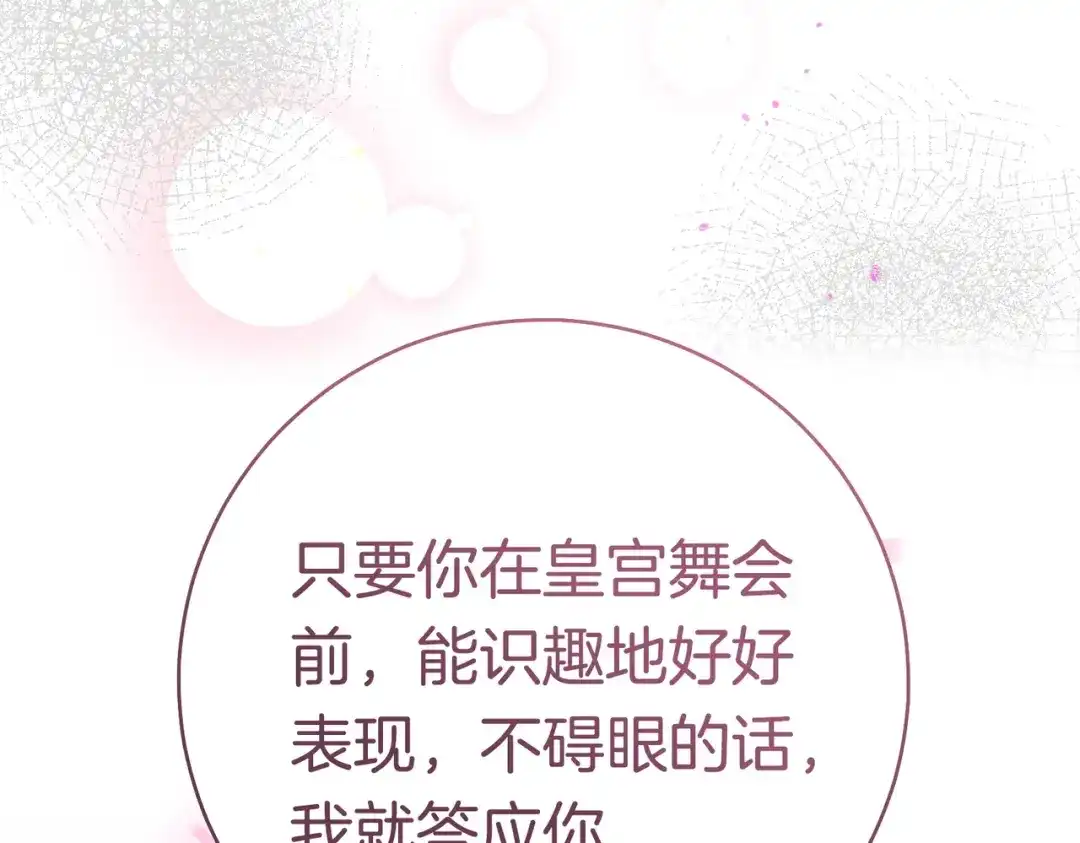 第223页