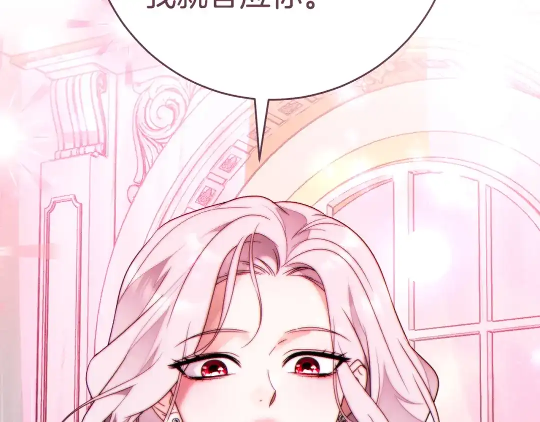 第224页