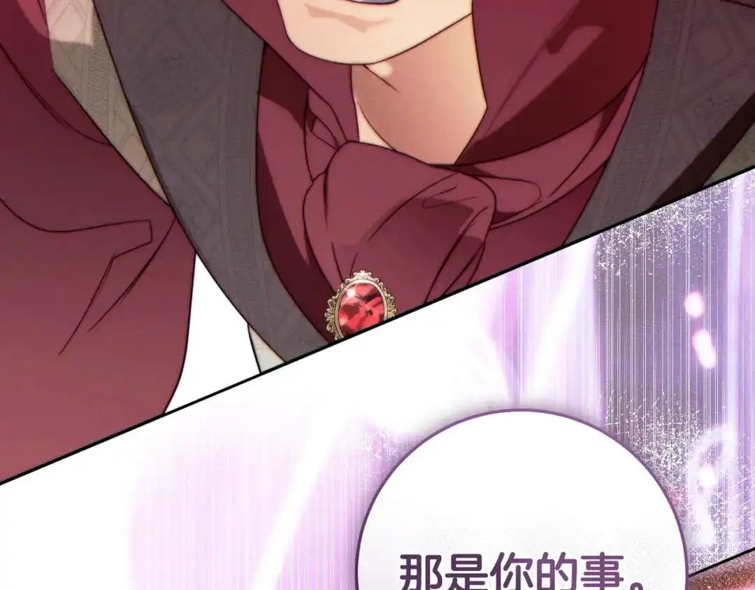 第229页