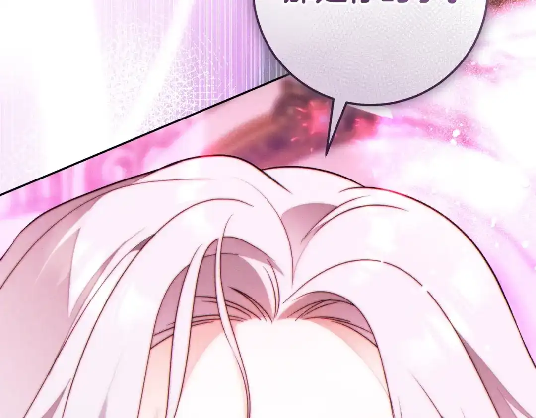 第230页