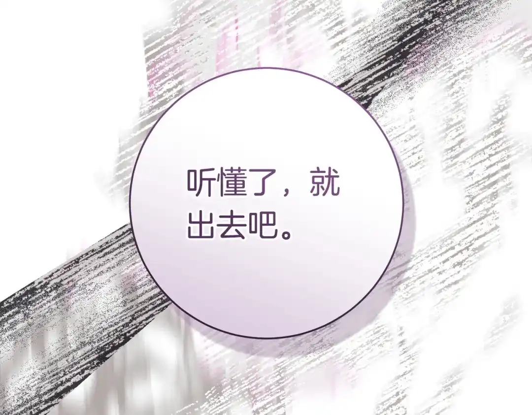 第234页