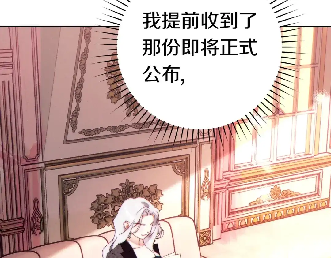 第241页