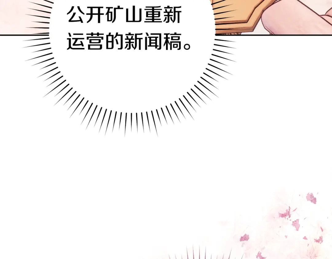 第243页