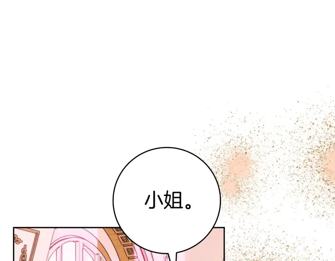 第249页