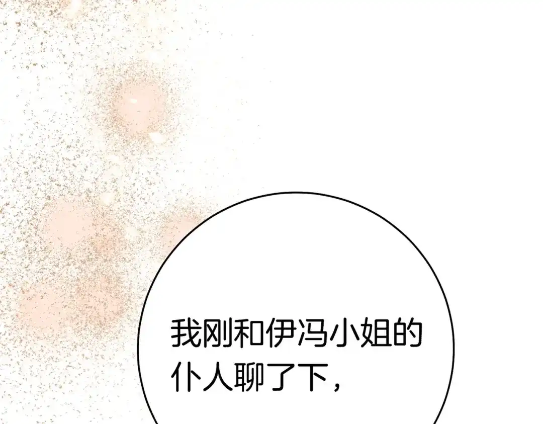 第252页