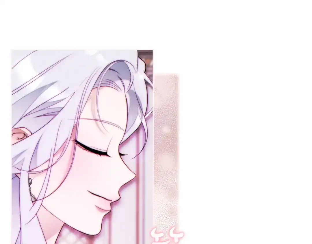 第261页