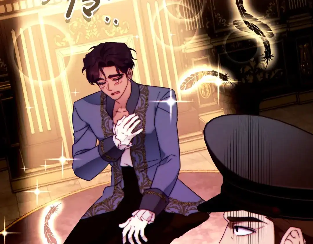 第133页