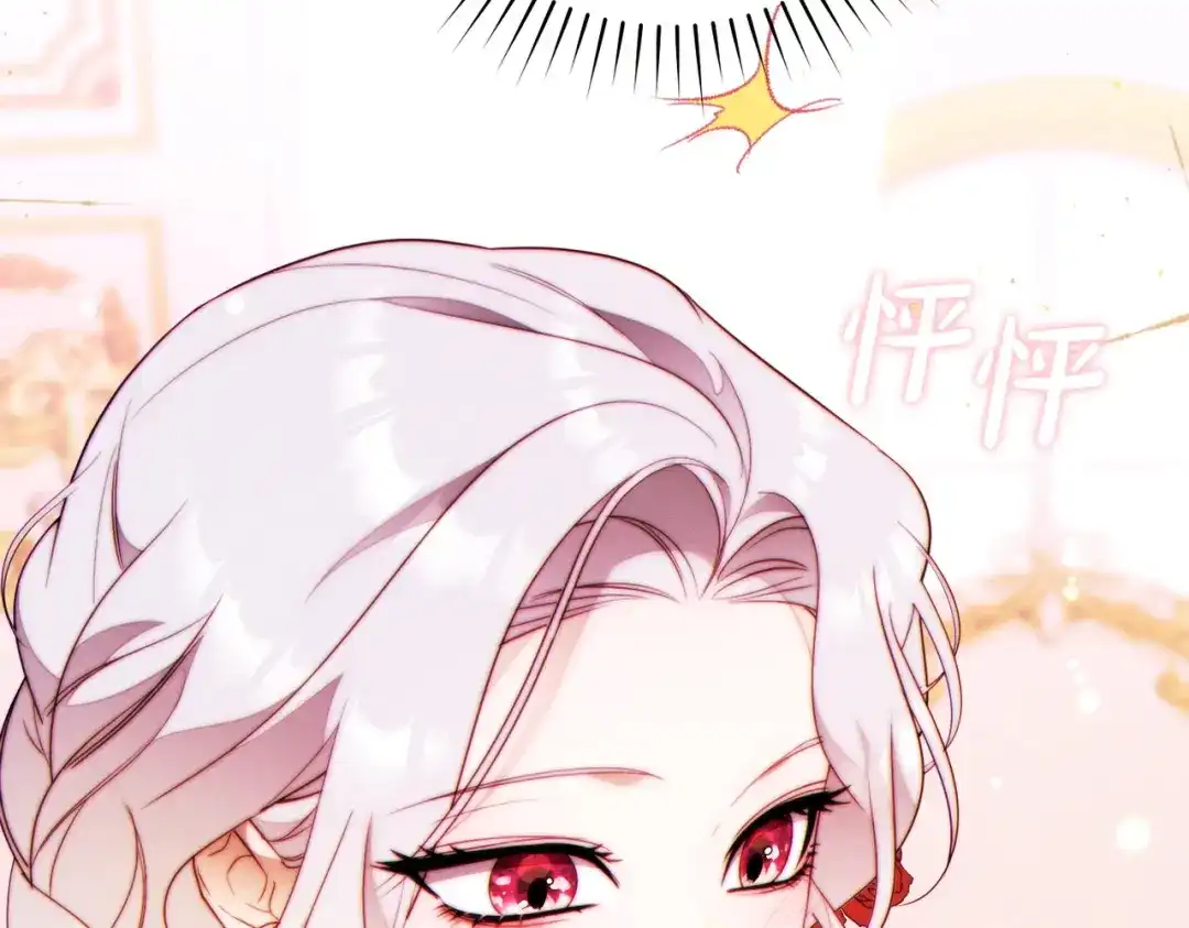 第176页