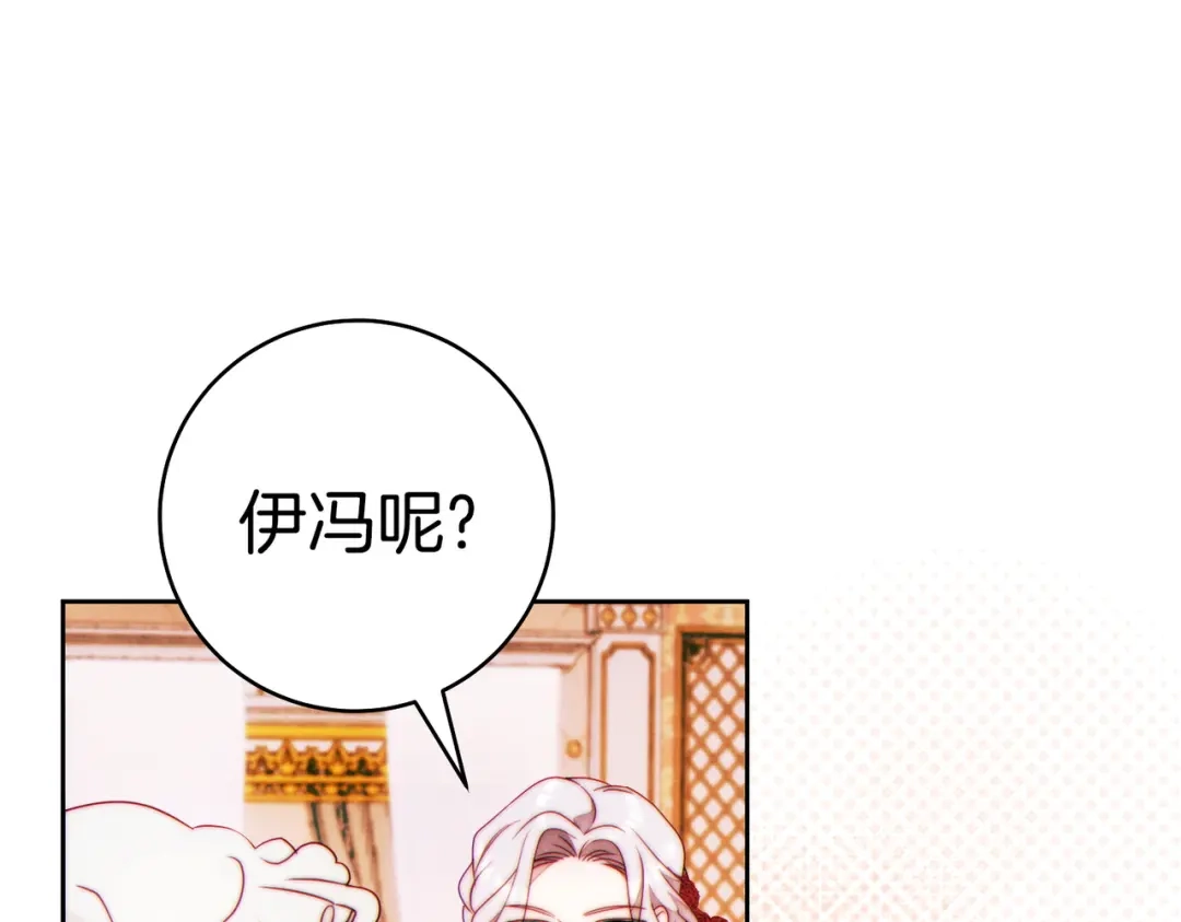 第184页