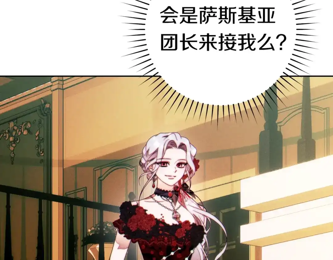第196页