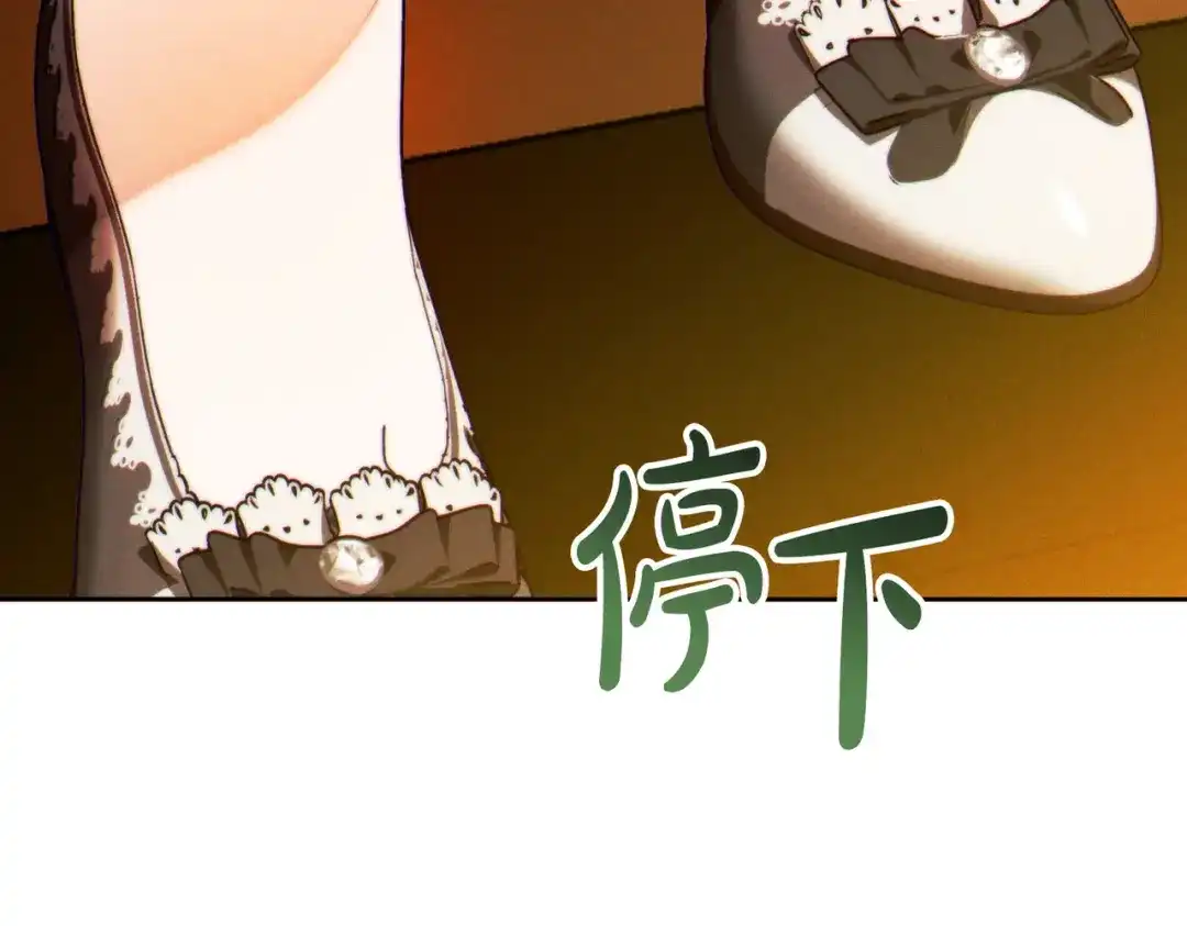 第199页