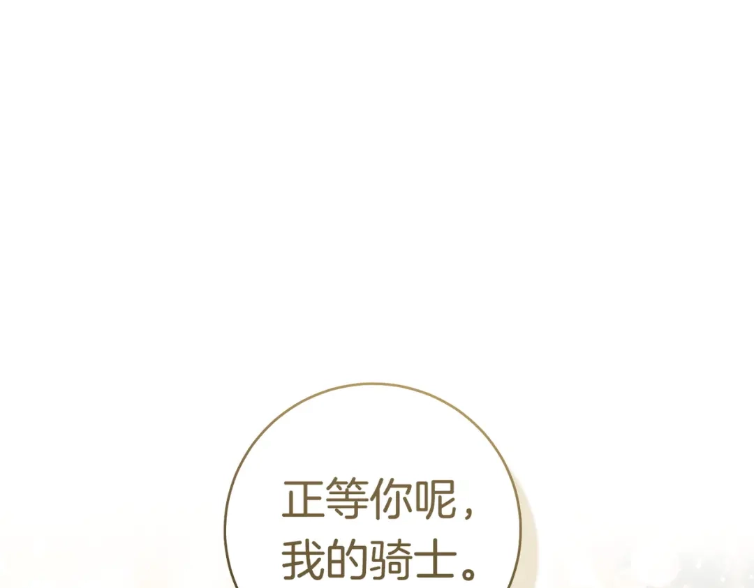 第209页