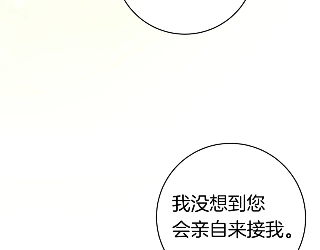 第218页