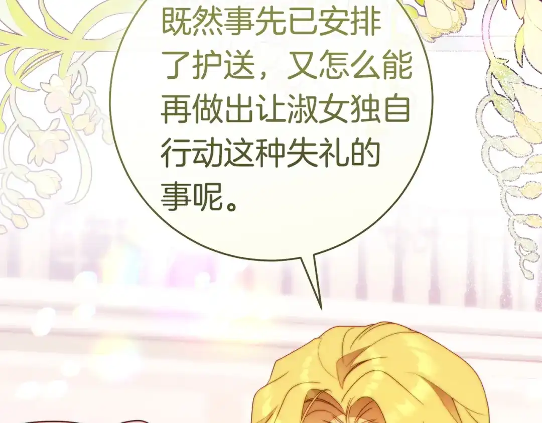 第222页