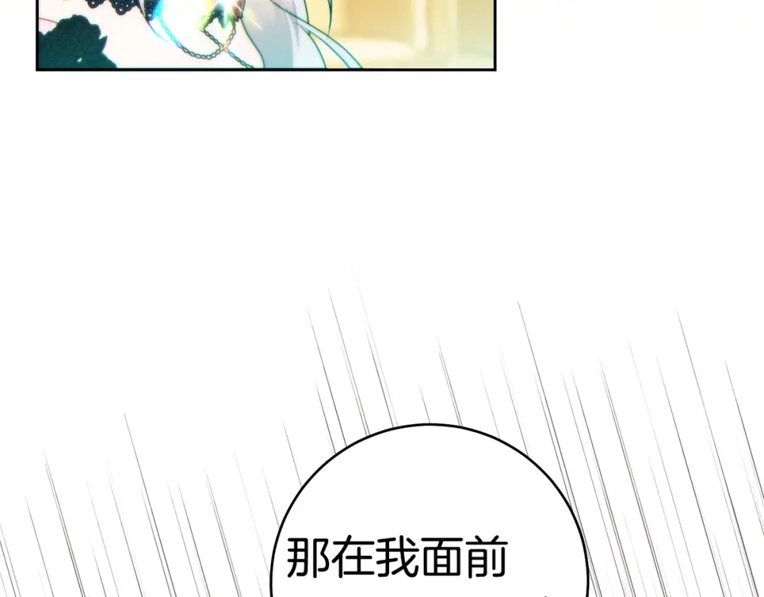 第230页