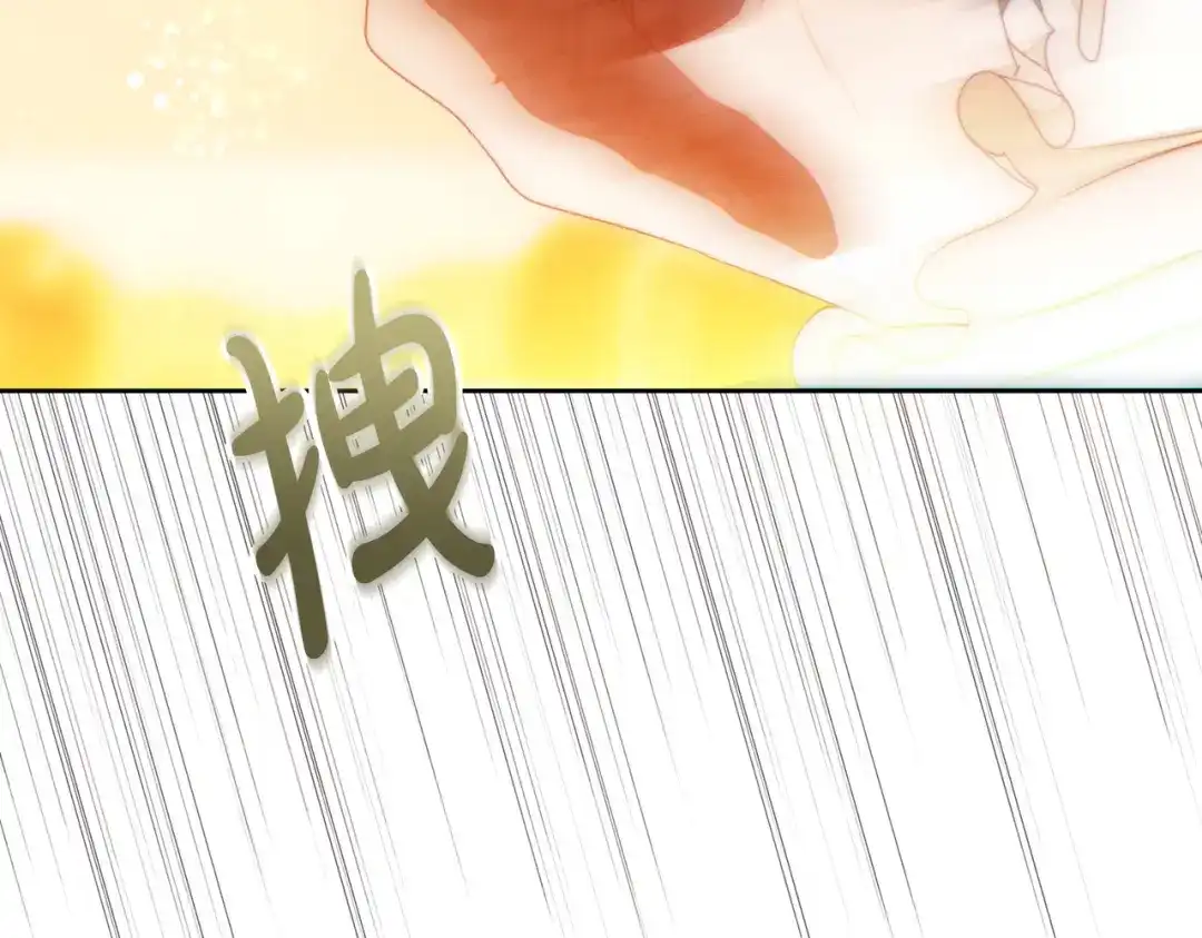 第232页