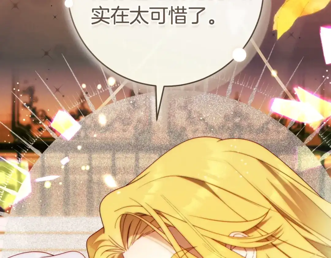 第238页