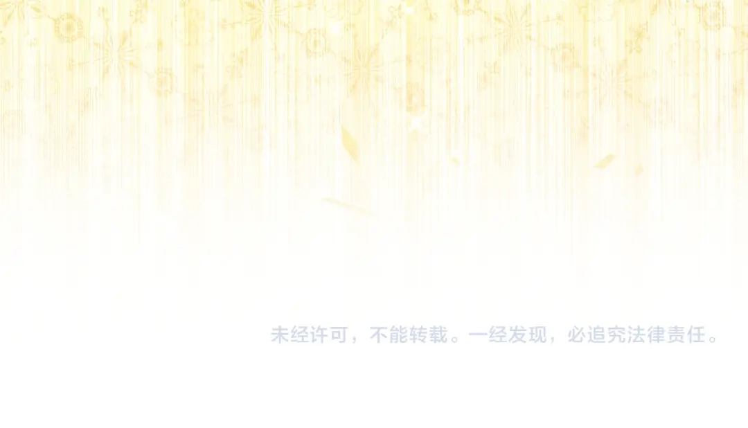 第242页