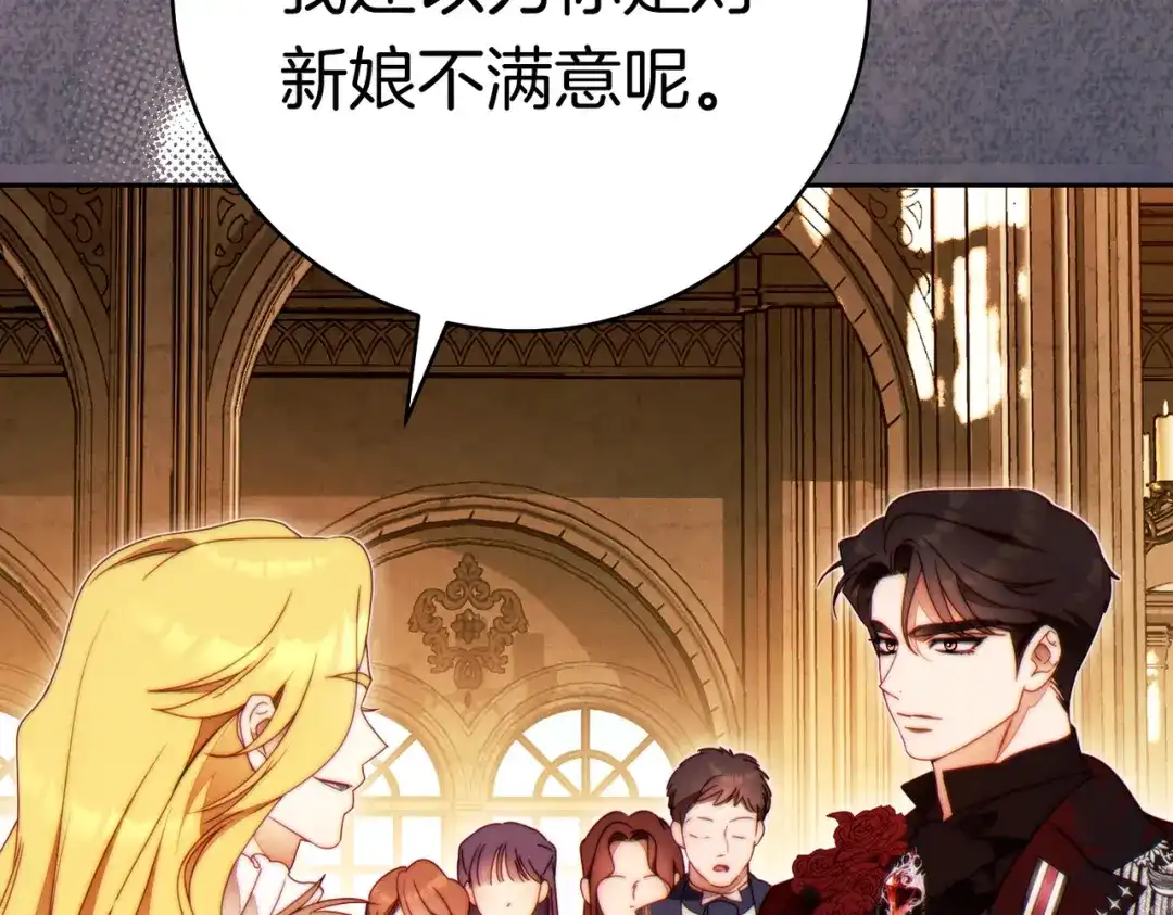 第199页