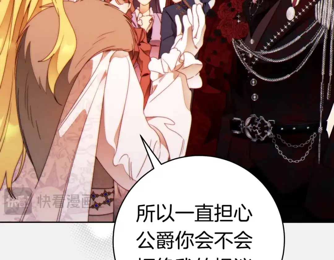 第200页