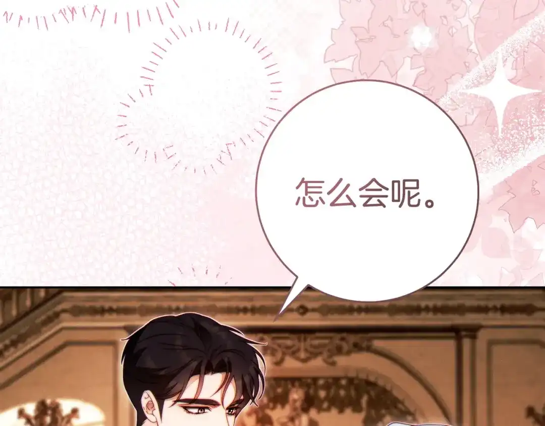第202页