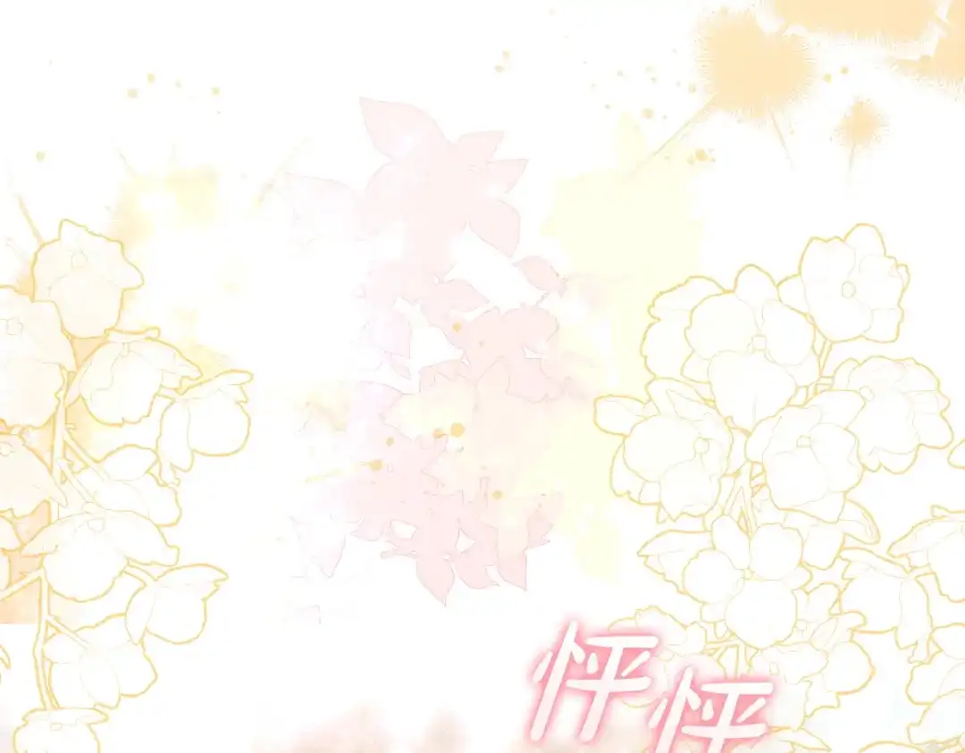 第220页