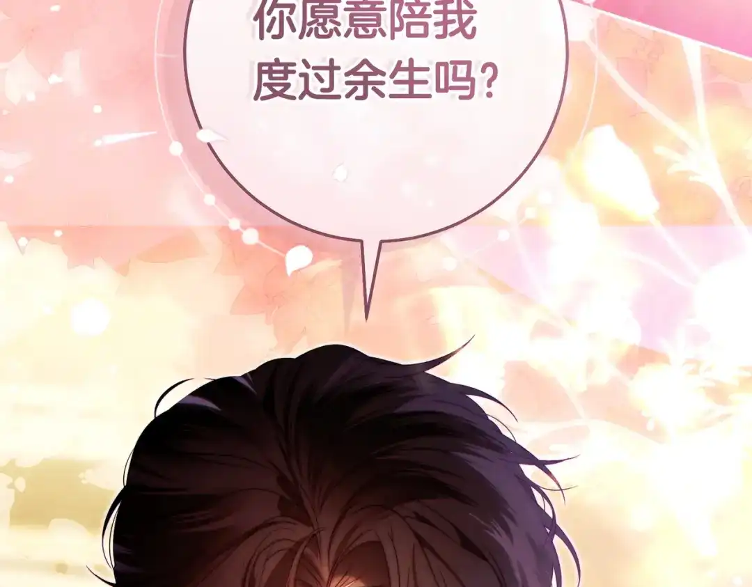 第223页