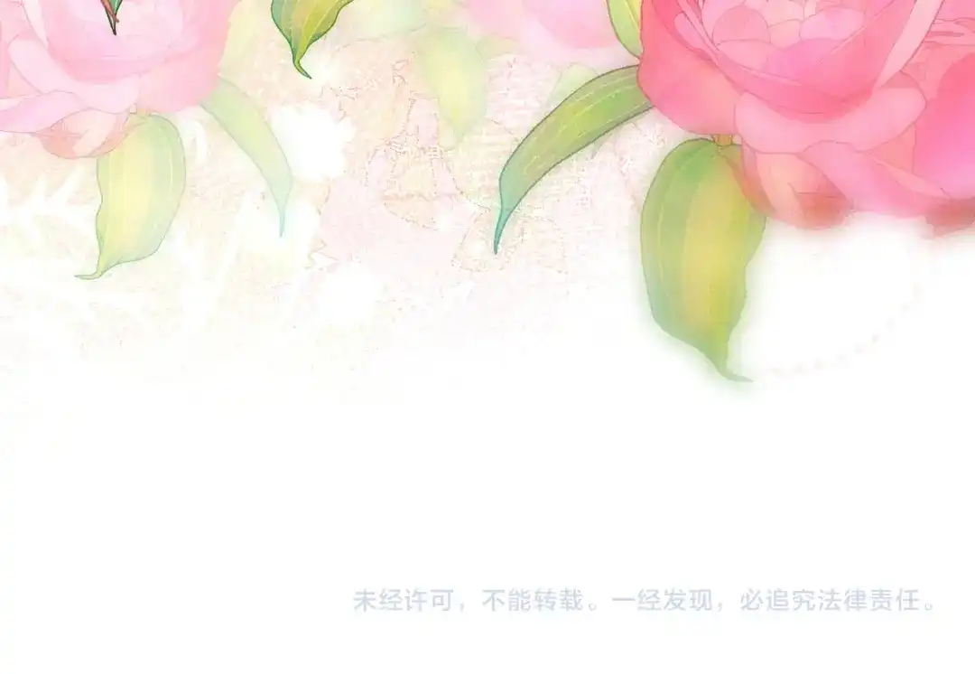 第227页