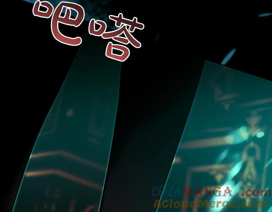 第213页