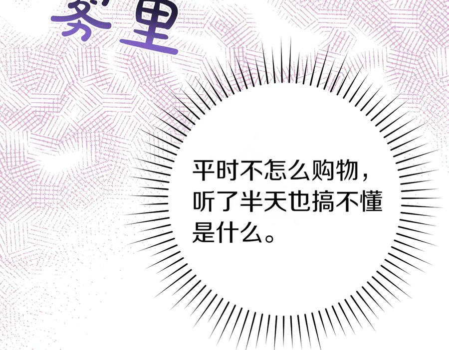 第202页