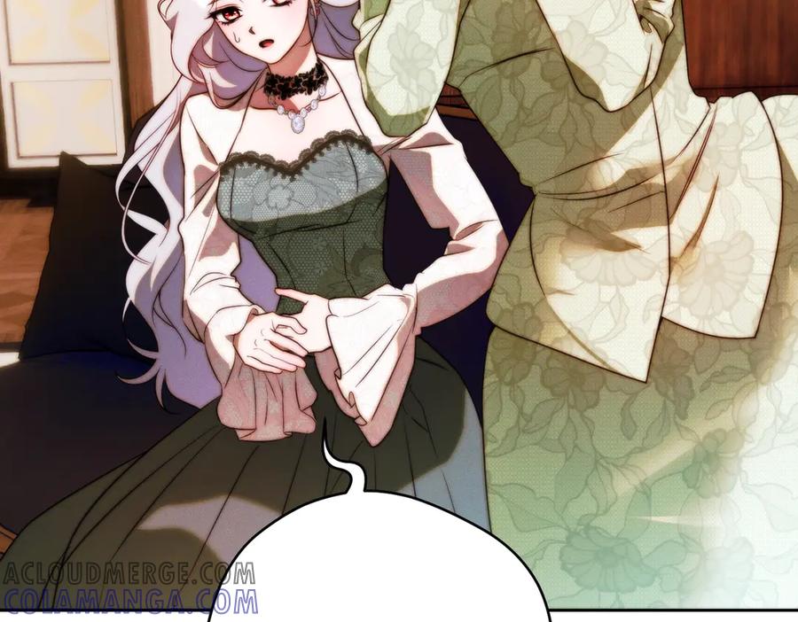 第205页