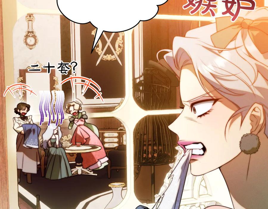 第208页