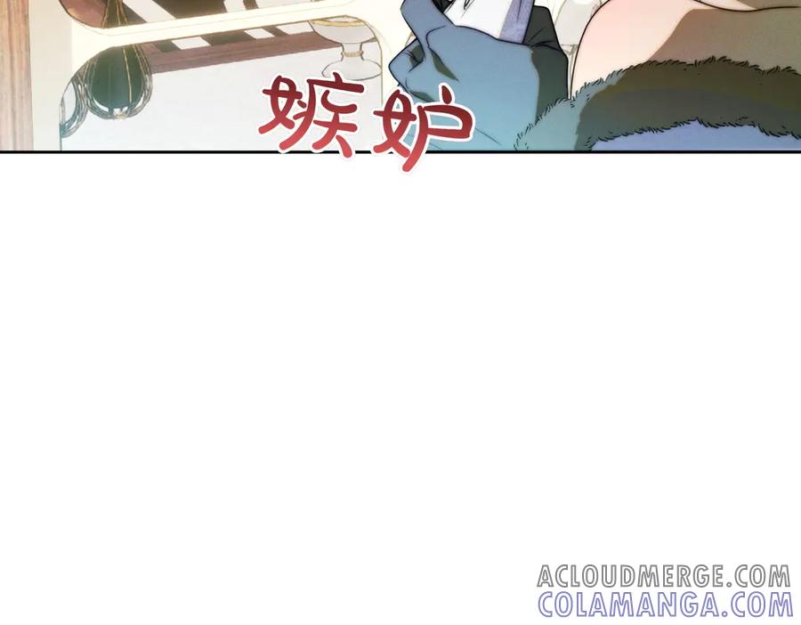 第209页