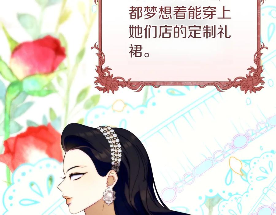第214页