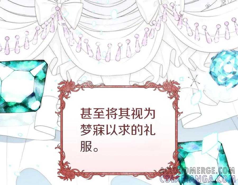 第217页