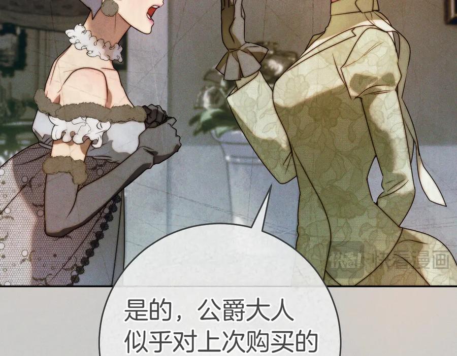 第223页