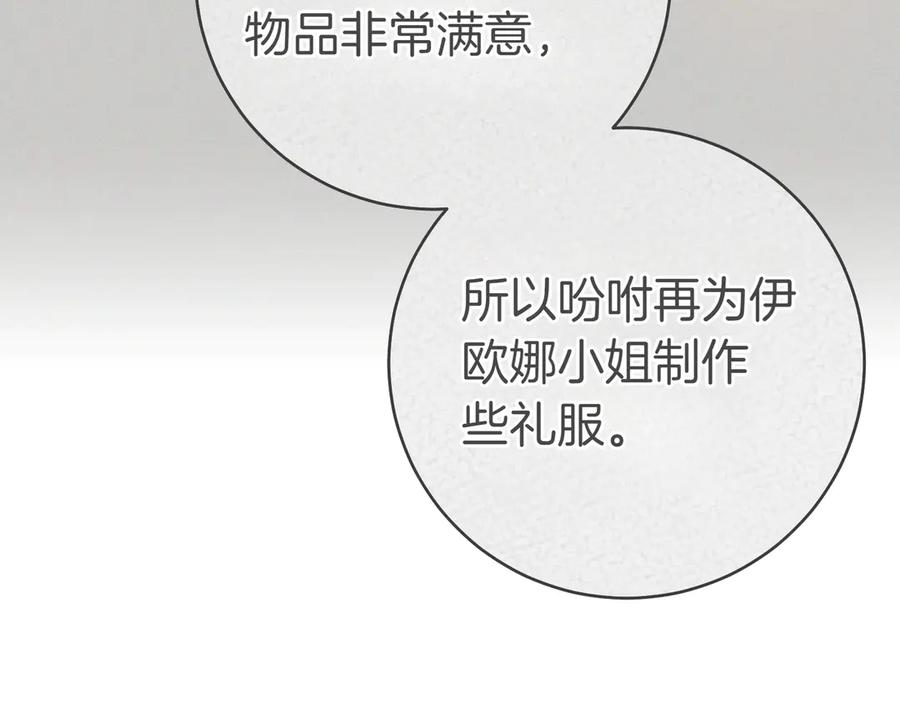 第224页