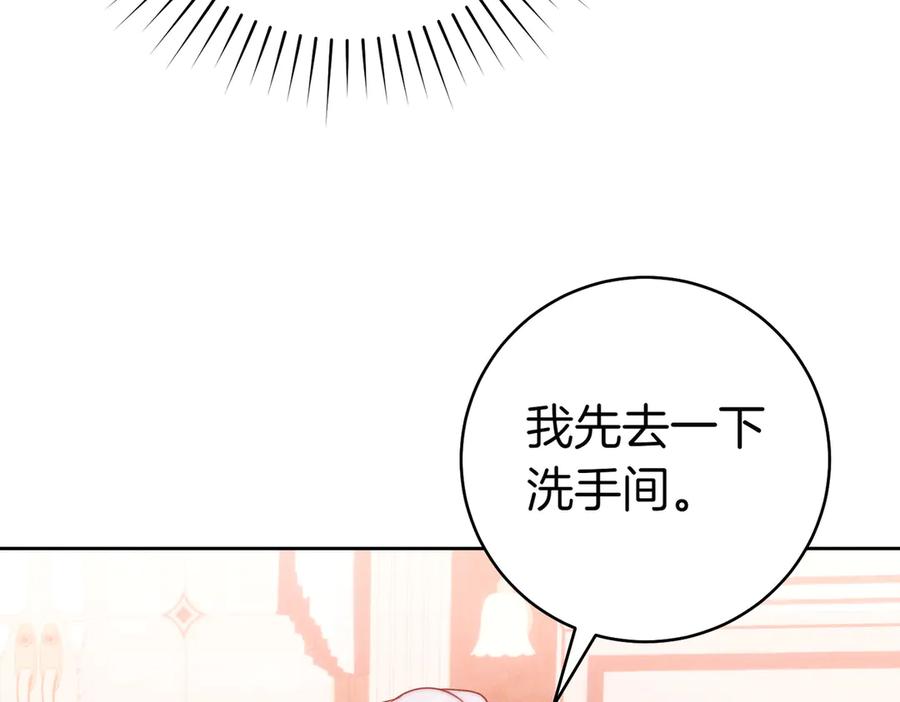 第226页