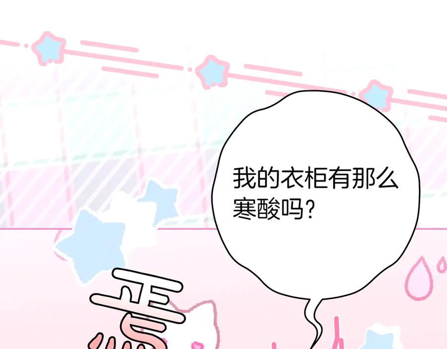 第231页