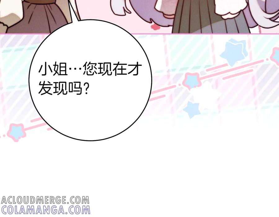 第233页