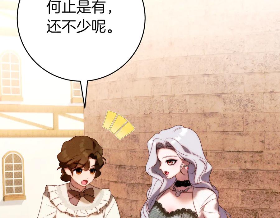 第235页